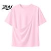 Loose Fit T-shirt Women Pet Pouch T-Shirt, Dog Cat Carrier Short Sleeve Shirt for Breathable Tee Summer, Casual Crew Neck Top with Large Pocket