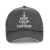 Keep Calm I'm The Captain Motor Boat Sailing Sea Funny Baseball Cap Summer Gifts Unisex Women Hat Adjustable Snapback Hats