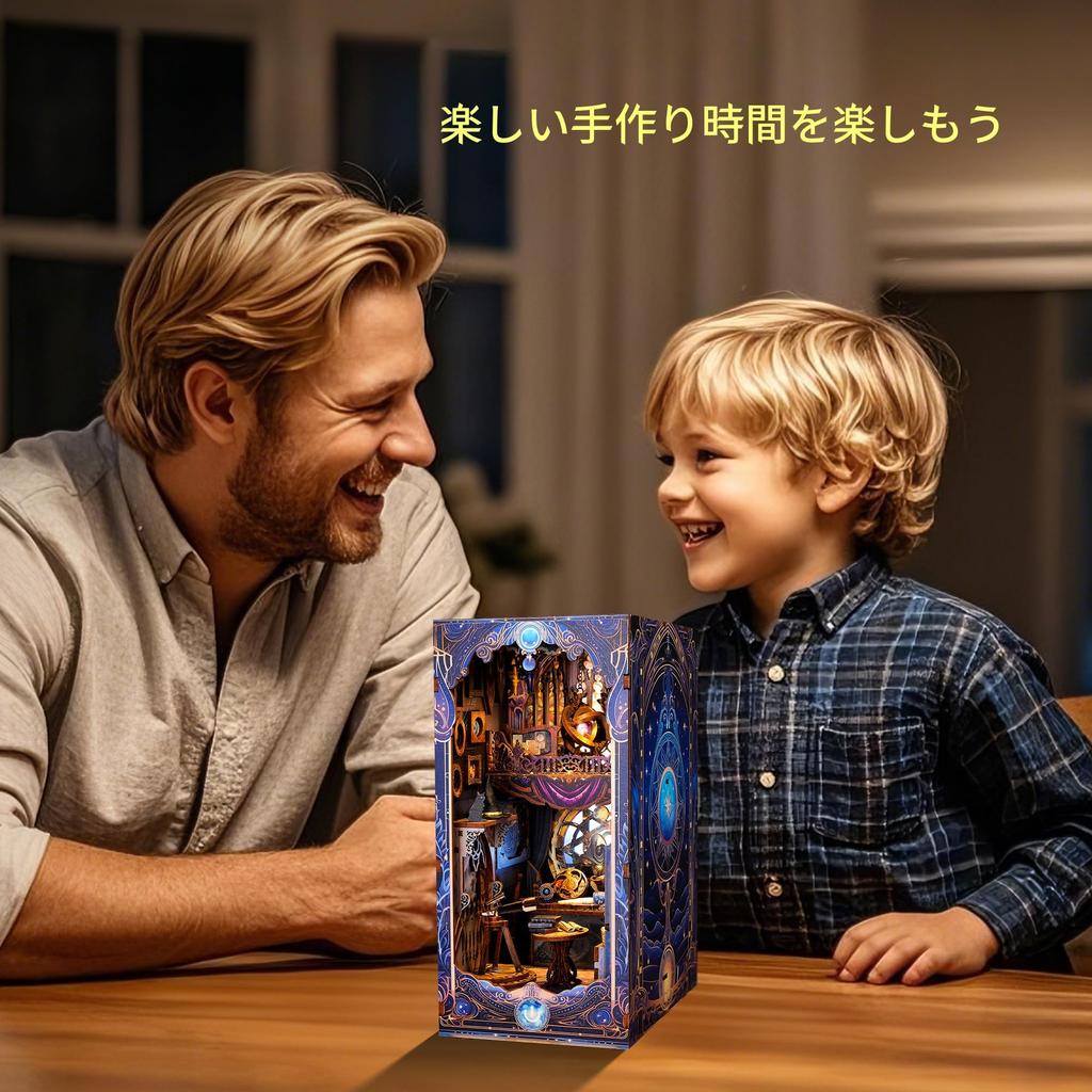 FUNPOLA 3D Puzzle Booknook Kit Booknook Wooden Puzzle DIY Miniature Dollhouse LED Books shelf Holder Bookends Display Craft Set for beginners and Juniors