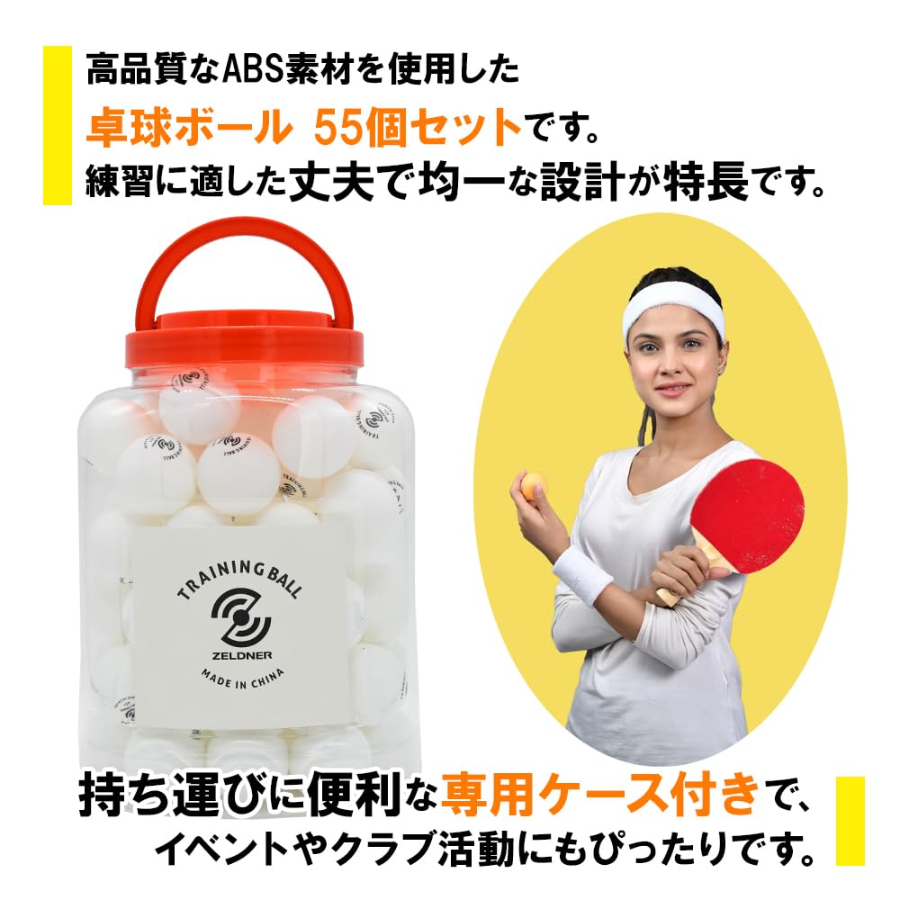 Set of 55 Table Tennis Balls for Practice, 40mm ABS Resin, Antibacterial, with Bag (White)