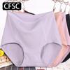CFSC Women's Large Size Underwear Solid Color Print Underwear