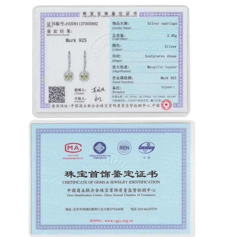 Umcho Серьги-клипсы из стерлингового серебра 925 пробы для женщин, серьги с аквамарином и синим топазом, рождественские украшения, свадебный подарок с коробкой