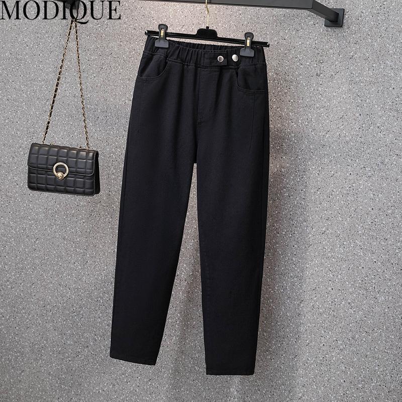 MODIQUE Spring Plus Size New Women Loose Vintage Straight High Waisted Elastic Long Jeans Lady Casual Versatile Harem Pants  Trousers