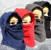 Thermal Fleece Balaclava Outdoor Ski Masks Bike Cycling Beanies Winter Mask Hats Simple All-Match Casual Hats