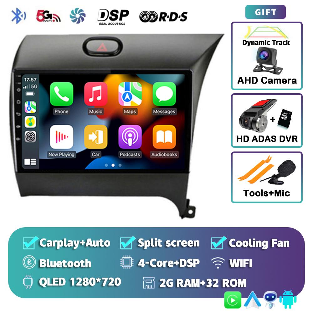 Android 14 Carplay Auto For Kia K3 Cerato Forte 2013-2017 RHD Car Radio Navigaion GPS Multimedia Video Player 2din DVD Head Unit