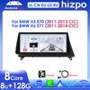 4G LTE интеллектуальный экран Octa Core 10,25 дюймов автомобильное радио Carplay Android Auto для BMW X5 E70 (2011-2013) CIC для BMW X6 E71 (2011-2014 гг.) CIC