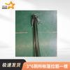 Camouflage Outdoor Emergency Toilet Tent System