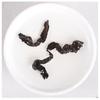 Эксклюзивная коллекция Black TieGuanYin 50 г, 250 г, 500 г, полученная из высококачественного черного улуна из Китая, натуральное средство для коррекции фигуры