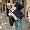 Contrast Down Cotton-padded Jacket Women's Autumn and Winter Short Color Matching Thick Cotton-padded Coat Loose Collar Cotton-padded Jacket