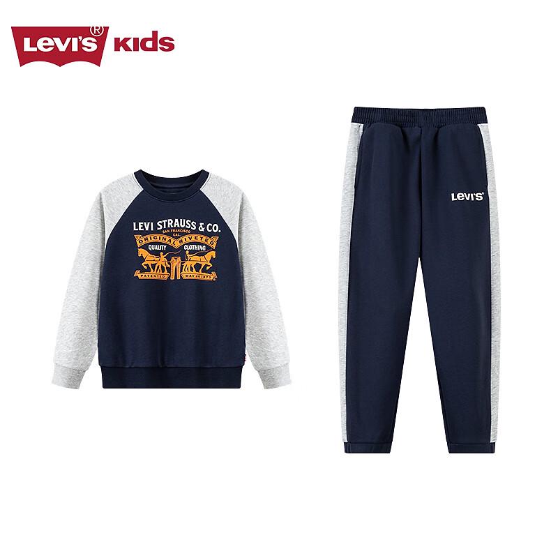 Levi's Комплект из толстовки с флисовой подкладкой и спортивных штанов для мальчиков
