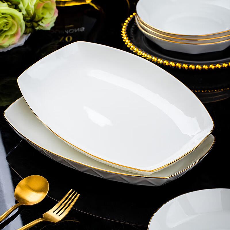 Nordic Gold Rim Ceramic Dinnerware Set