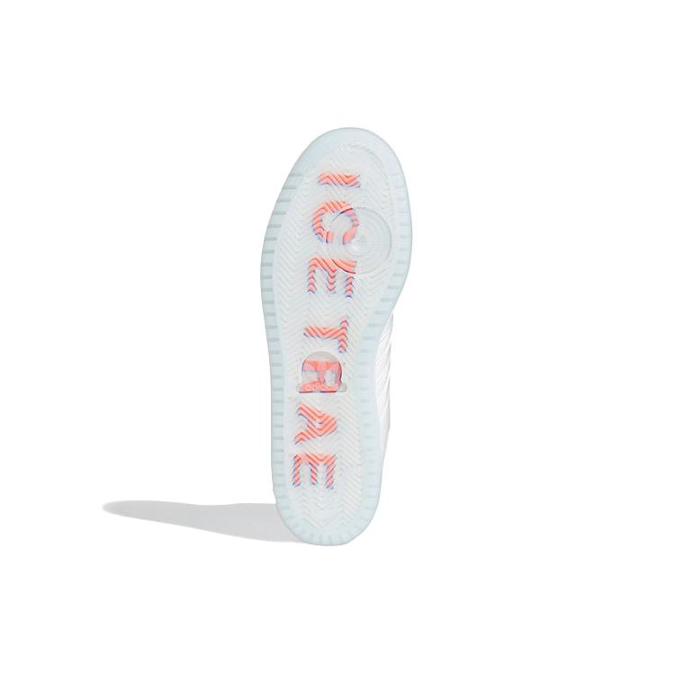 Топ-десять Трэ Янг x Топ-десять Adidas Originals High 'Айс Трэ' GW4977