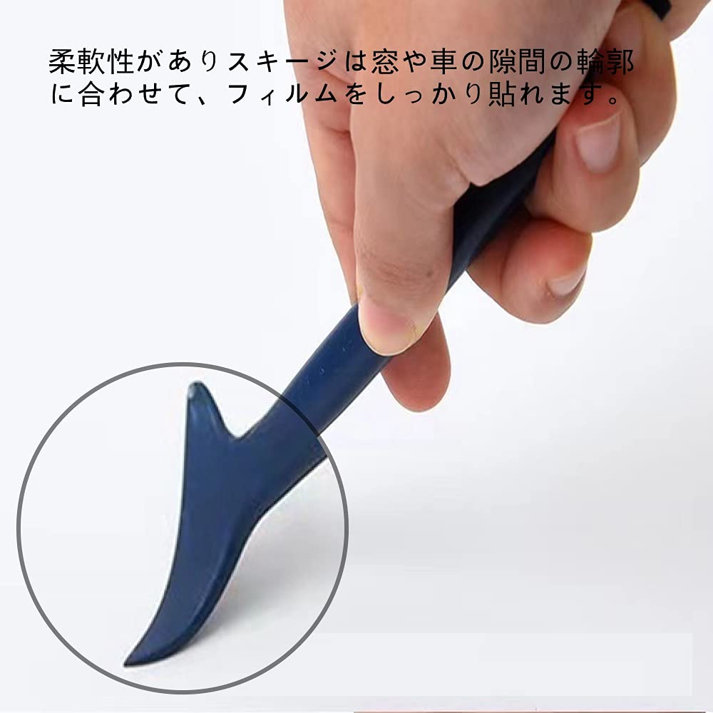 Car Wrapping Tool Set Carbon Sheet Pasting Tool Kit (5-piece Set) COTOREAL Car Film Cutting Sheet Pasting Auxiliary Tool Seal Construction Scrape