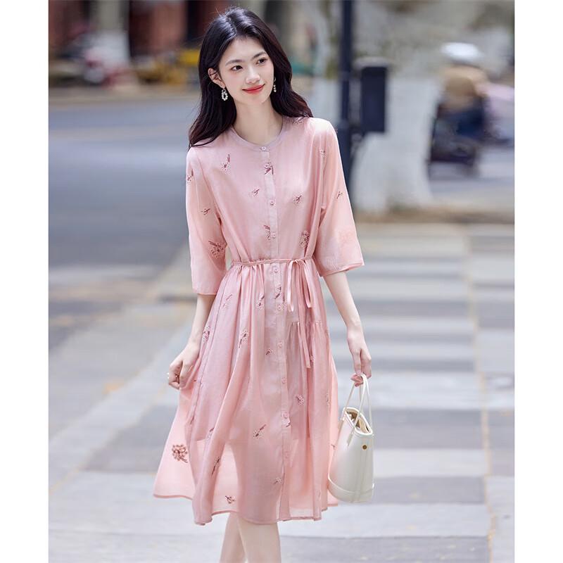 Платье миди А-силуэта Shangjing Aurora-Style из смеси лиоцелла