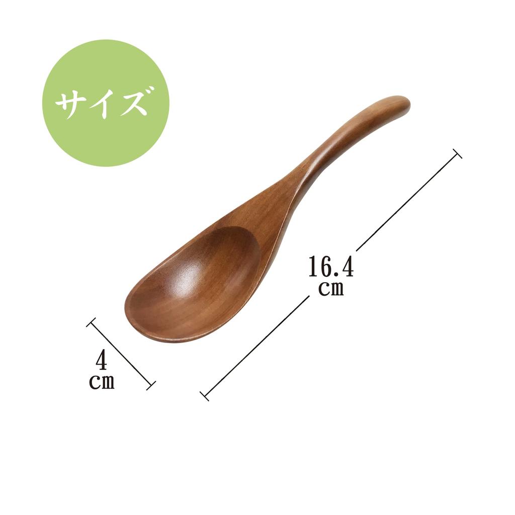 Quality Cutlery for Rice Porridge Wooden Natural Natural Sao Smooth Texture of 2 for Rice [High Only] Spoon, Wood, Lightweight, Durable, Material,