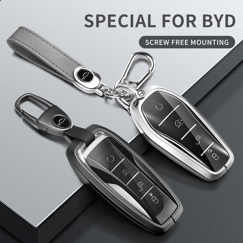 Чехол для ключей BYD для Tang DM/MAX, Song Pro, Qin PLUS, Yuan — полноразмерный автомобильный чехол с застежкой для трансграничной электронной коммерции.