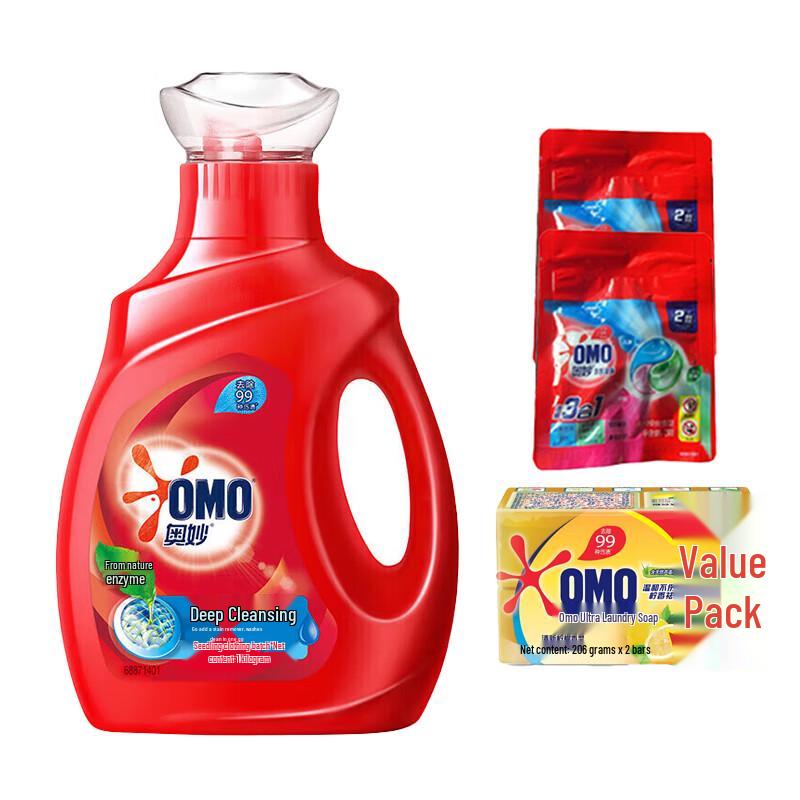 OMO Deep Clean Laundry Care Gift Pack