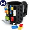 Строительные блоки, кружки, сделай сам, блок-головоломка, кружка, игрушка в сборе, кружка, кофейная чашка