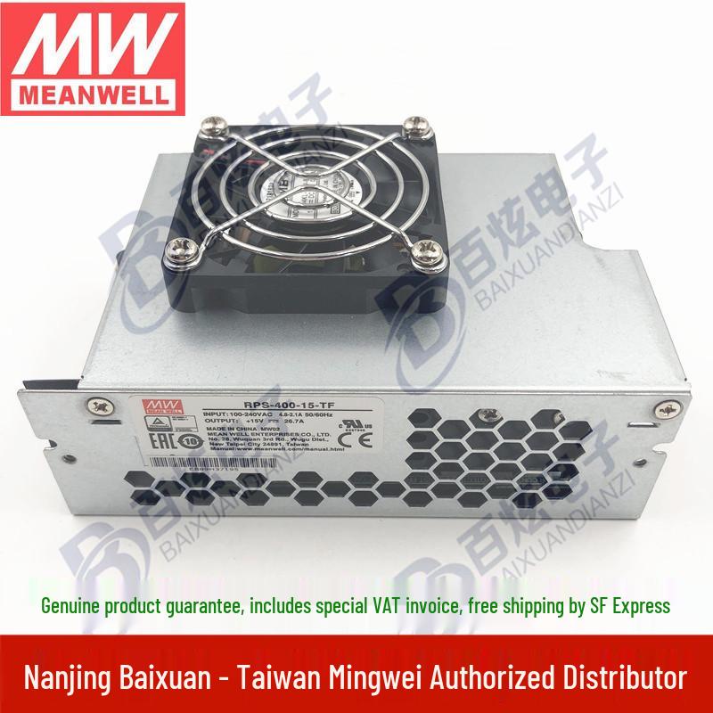 Mingwei RPS-400-15-TF 400 Вт 15 В 26,7 А Медицинский блок питания для печатных плат с вентилятором сверху