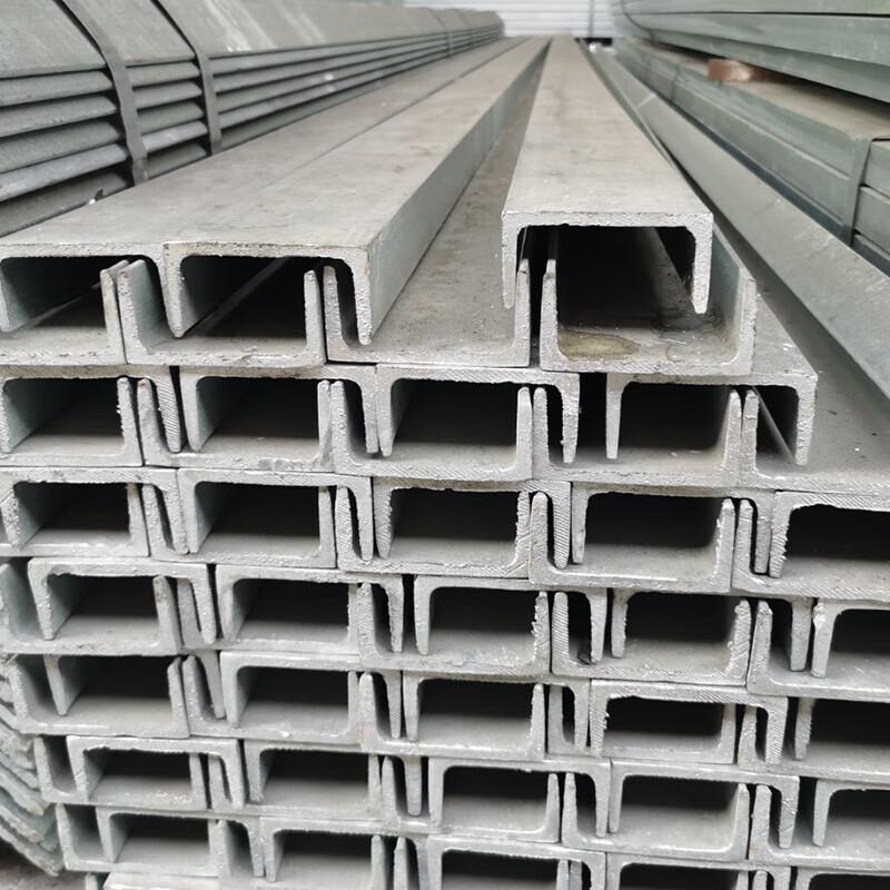 Yusun Hot-Dip Galvanized U-Channel Steel Beam