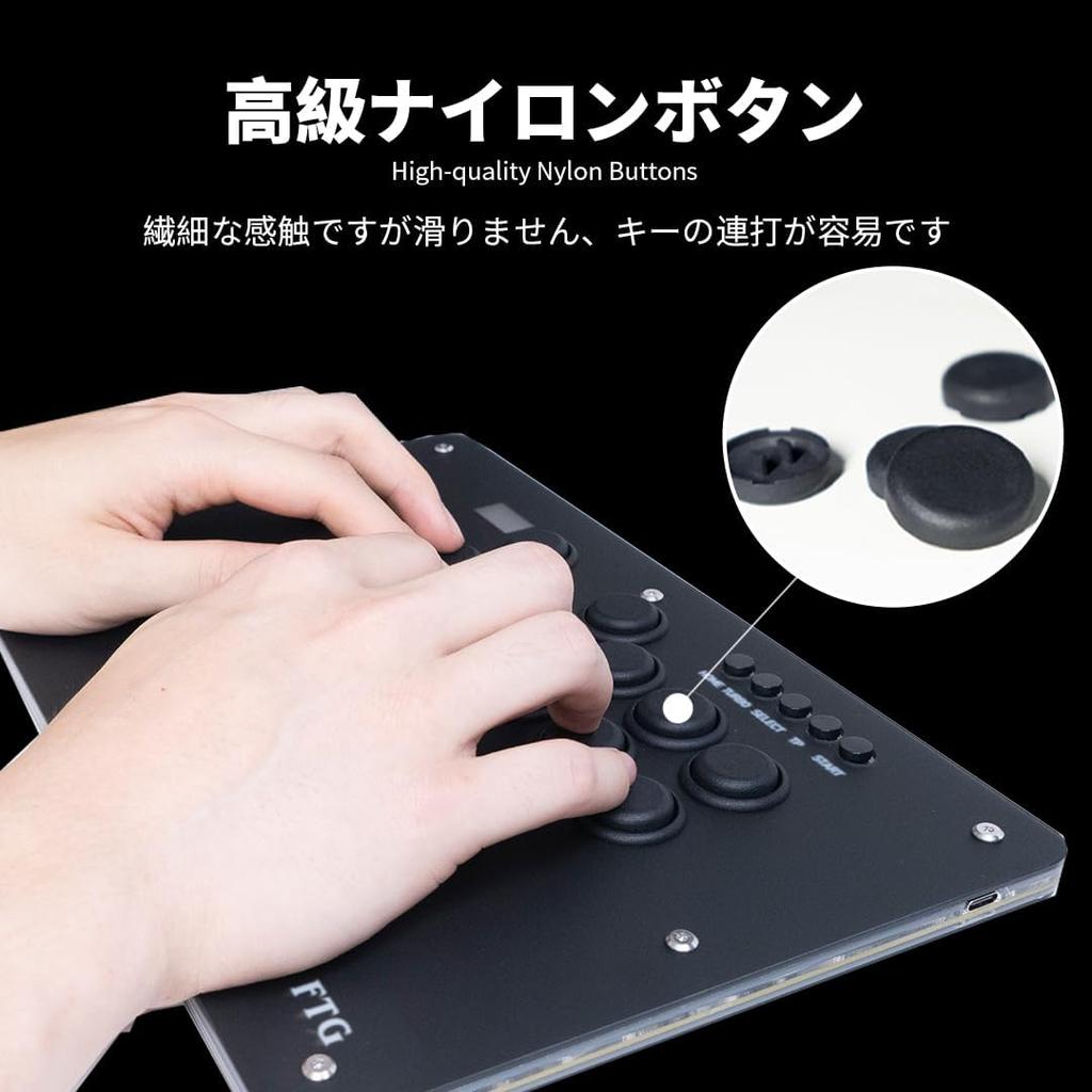 TIKITAKA FTG Deluxe D16 Panda Axis Series Premium Nylon Button Leverless Controller 12mm Ultra Thin SF6 Game Controller for Street Fighter Joystick