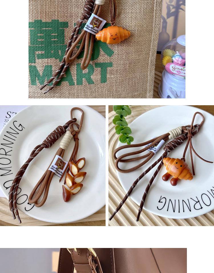 INS-Style Miu Series Alkaline Water Bread Bag - Cute Chocolate Pendant Jewelry Keychain
