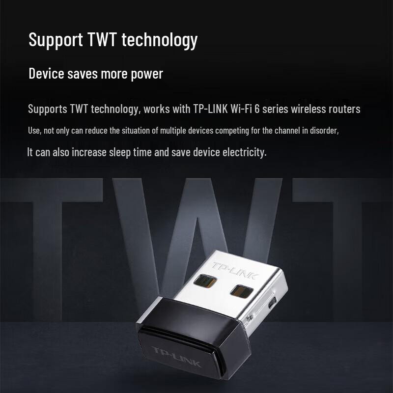 Tp-Link Мини USB WiFi 6 Беспроводной Адаптер (Китайская версия)