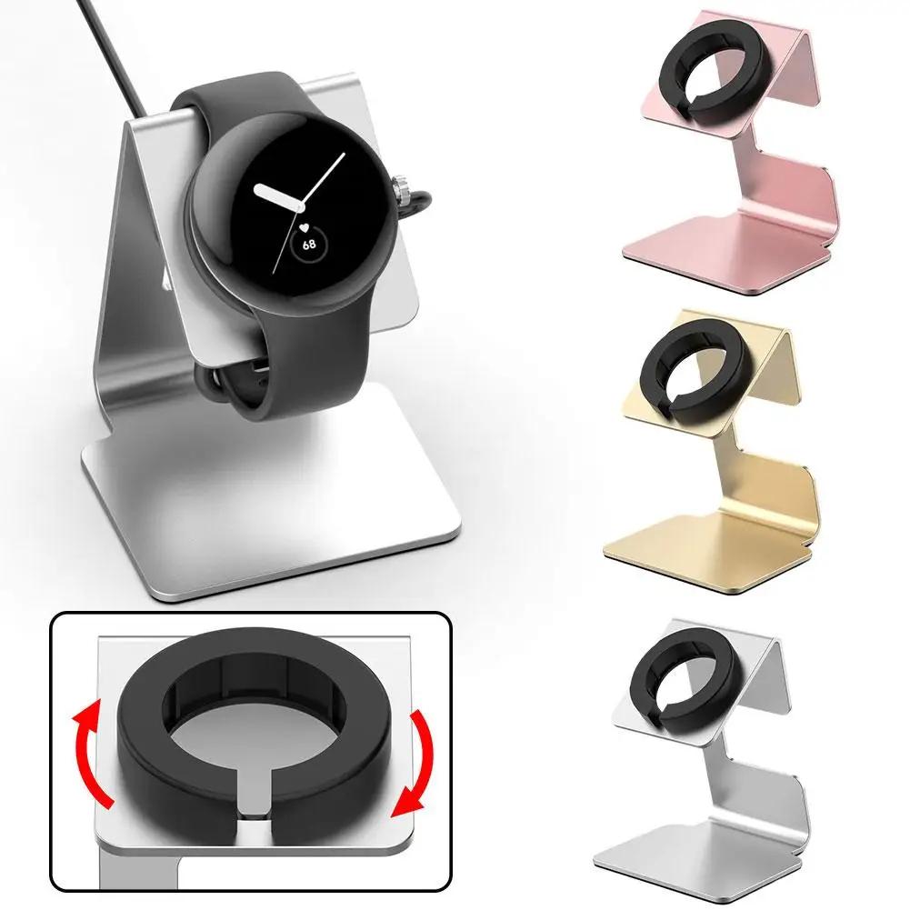 Для Google Pixel Watch 1 2 3 Зарядная база Зарядная док-станция Кронштейн Подставка Держатель для смарт-часов Для Pixel Watch 1 2 3 Аксессуар