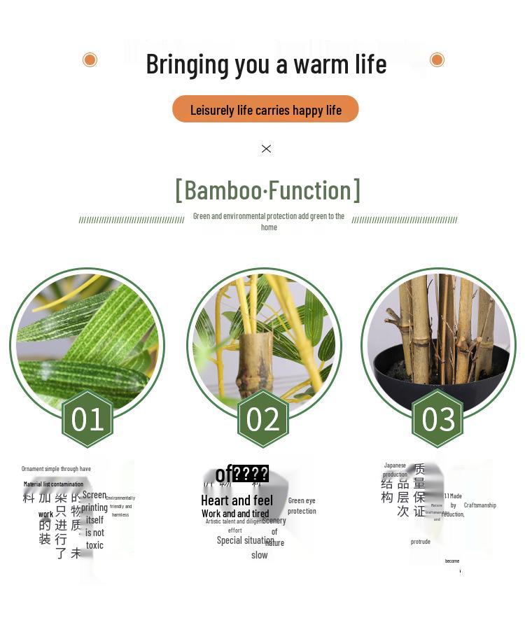Nordic Decorative Bamboo Partition with Artificial Greenery for Mall Display