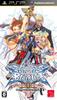 BLAZBLUE CONTINUUM SHIFT II - PSP