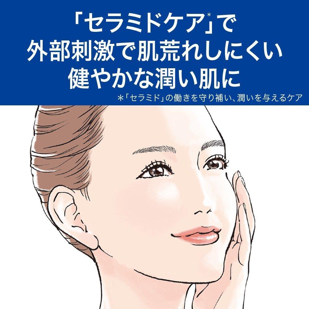 Curel Lip Care слегка окрашенный x 3 шт. [Набор 3] Кремовый, тип, 4,2 г