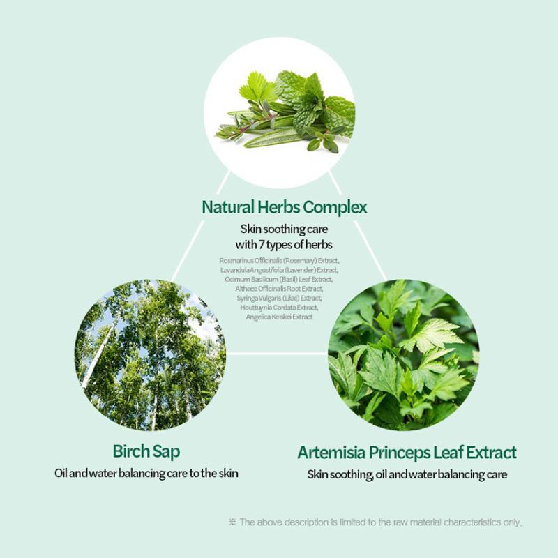 VT COSMETICS Ночная маска Cica 4 мл х 30 шт.