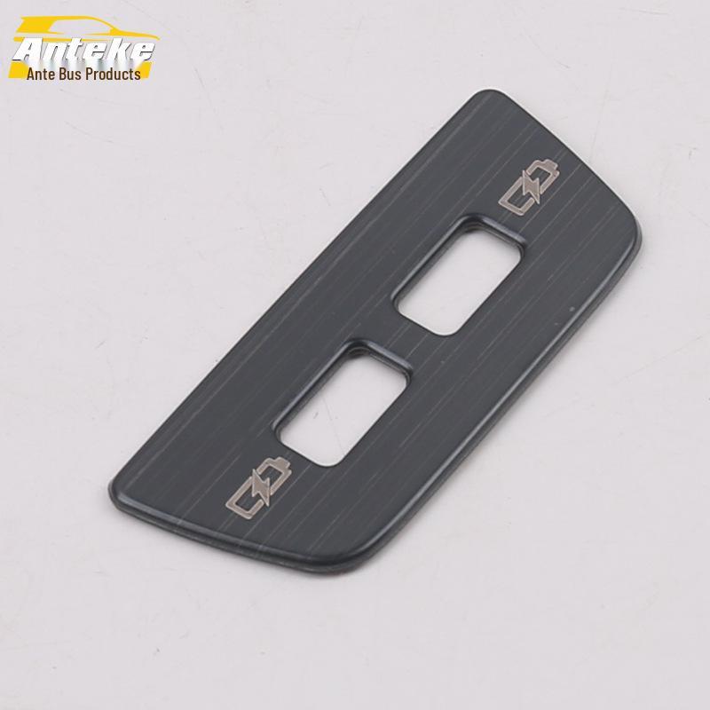 T-CROSS Задний USB и порт для зарядки Накладка-блестка для прикуривателя