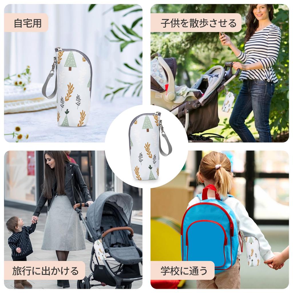 Бутылочка для кормления Doyime, детская бутылочка, сумка для детской бутылочки, сохраняет холод и легко подходит для детского душа, идеально подходит для кормления, сумка, сумка, бутылочки, теплые,