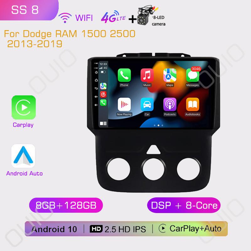 2din 8G+128G Android 10 Автомагнитола Мультимедийный плеер Carplay Auto GPS Нави DSP Для Dodge RAM 1500 2500 2013 2014 2015 2016-2019