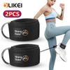 OLIKEI 2 шт., ремешок для фитнеса на щиколотке, D-образное кольцо, пряжка, манжеты на щиколотке, тренажерный зал, кабельные машины, поддержка лодыжки, тренировка, тренировка мышц бедра, ног, подтяжки для лодыжки