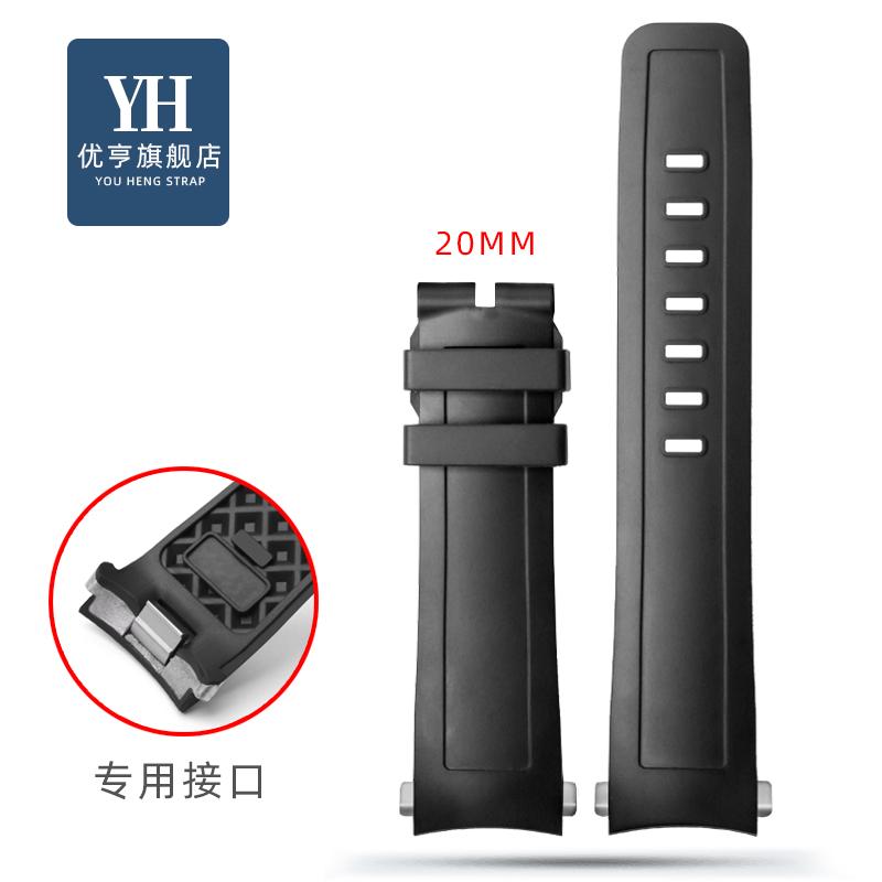 22mm Quick release strap For IWC marine timepiece fluororubber watch belt IW376709 376703 376706 watch band men's chain