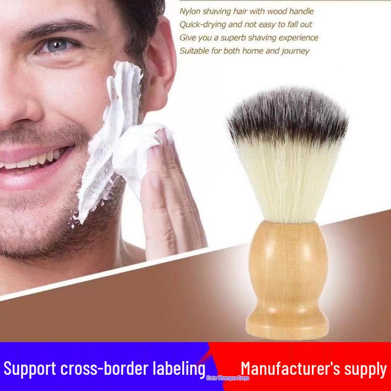 Men's Small Soft Bristle Beard & Shaving Brush for Face Care and Lathering
