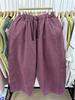 31049 Korean Style Loose Plus Size Casual Retro Wash Cotton Dad Carrot Pants