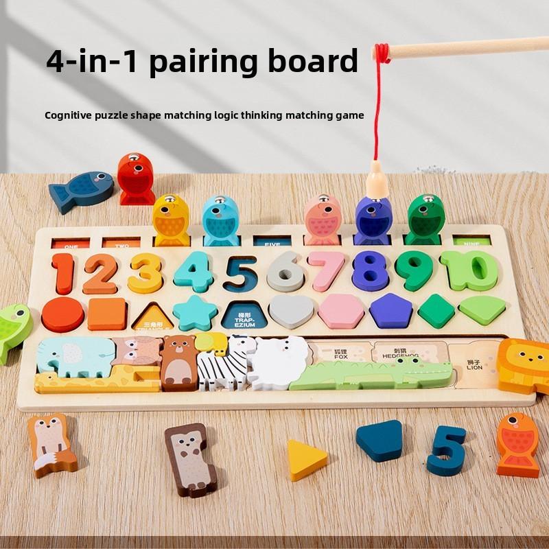 Wooden Board Educational With Animal Shapes For Fine Motor And Brain Training