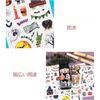 Halloween stickers 4 sheets puff prizes pumpkin DIY craft schedule