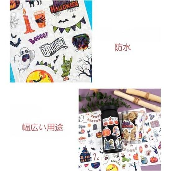 Halloween stickers 4 sheets puff prizes pumpkin DIY craft schedule