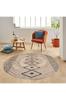 Rovigo Home Моющийся круглый ковер с принтом RHM7065-SD349