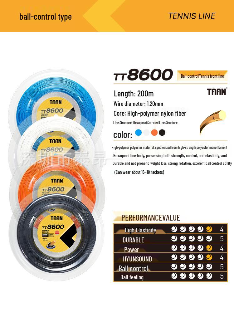 TAAN TT8600 Шестигранная полиэстеровая теннисная струна - Катушка 200 м для контроля, вращения и мощности