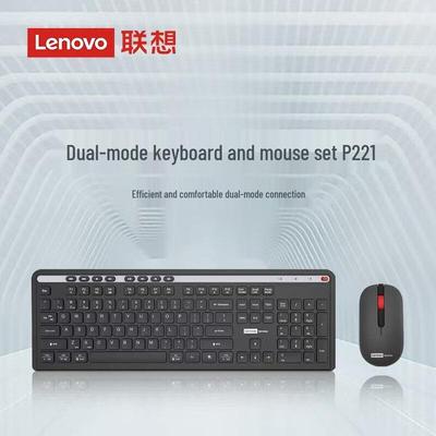 Lenovo Беспроводной комплект из клавиатуры и мыши с двумя режимами