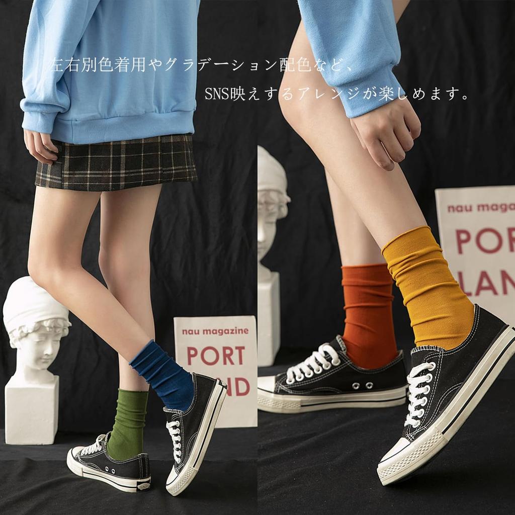 TsujiYa Свободные Летние Однотонные Домашние Носки № 6 Пар Разных Женских Носков Средней Длины с Подворотом, Носки, Тонкие, Влагоотводящие, Быстросохнущие, Черные,