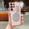 For Samsung Galaxy S25 Ultra Case Love Heart Pattern Electroplated TPU Phone Cover with Small Bear and Mirror