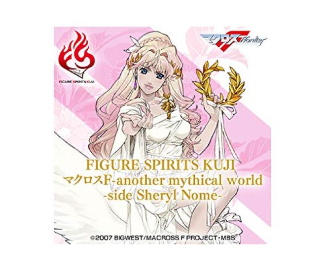 Ichiban Kuji Фигурка Духи KUJI Macross F мифический Шерил Ном C Приз Розовая Венера Галактики Шерил Ном Фигурка тип в -другой мир-сторона (1