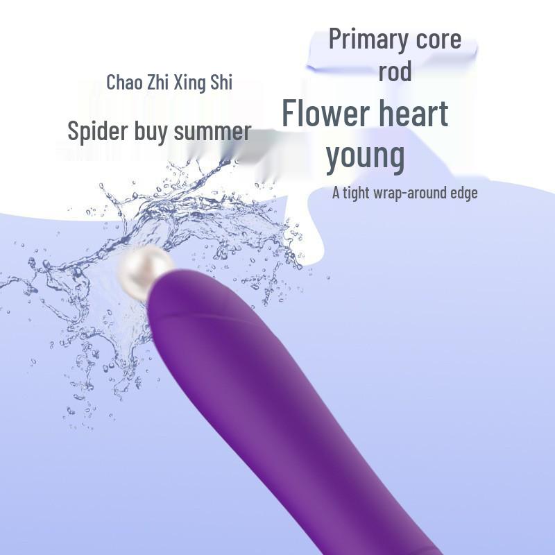 Многочастотный вибрирующий массажер Lecchu Xinbang для женщин - Женский мастурбатор и помощник для флирта, Взрослая игрушка