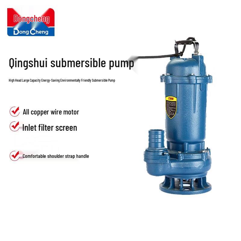 Dongcheng Submersible Sewage & Irrigation Pump CN plug (adapter included)